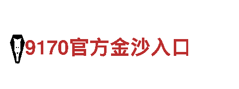 体验BET9官方入口qinyipu，畅游绝美景色